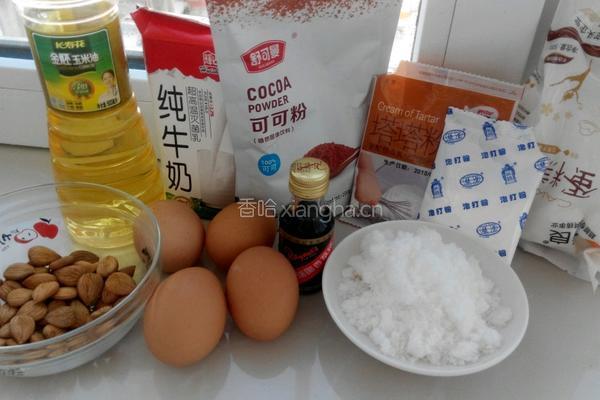 可可杏仁蛋糕的做法图解1