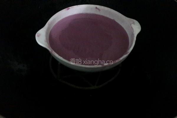 紫薯糯米糍的做法图解4