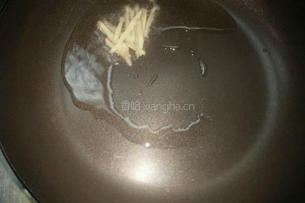 姜丝紫甘蓝的做法图解3