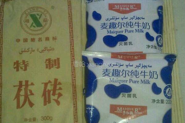 新疆奶茶的做法的做法图解1