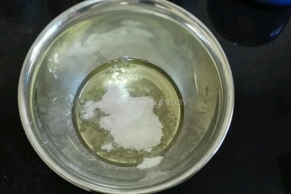 瓜子酥的做法图解1