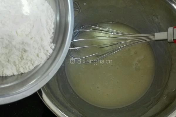 瓜子酥的做法图解3