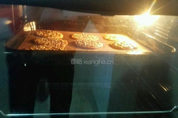 瓜子酥的做法图解8