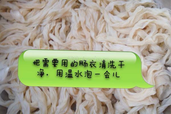 自制麻辣香肠的做法图解6