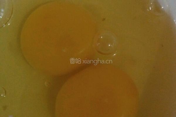 彩色炒饭的做法图解4