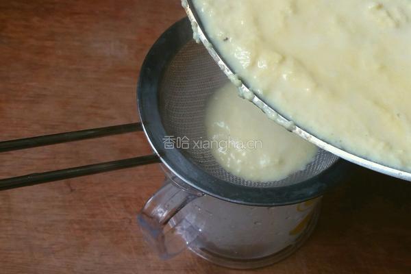 法式甜品:漂浮之岛的做法图解14