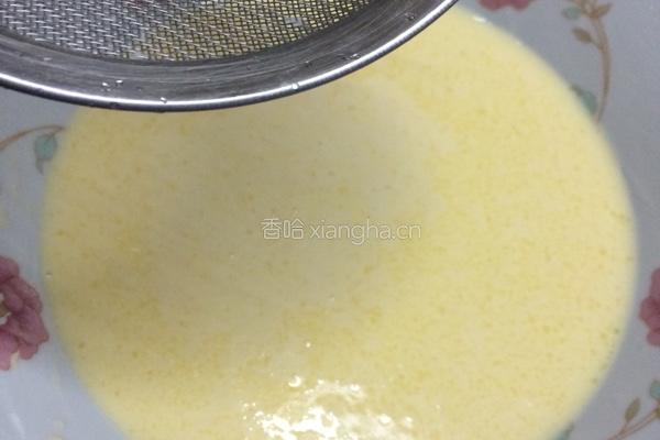 千层芒果蛋糕的做法图解4