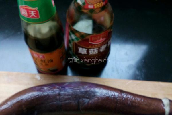 鱼香茄子的做法图解2