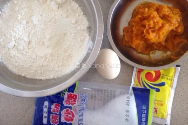 南瓜芝士包的做法图解1