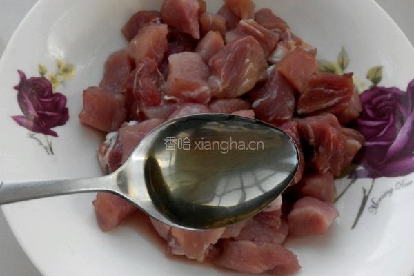 樱桃肉的做法图解2