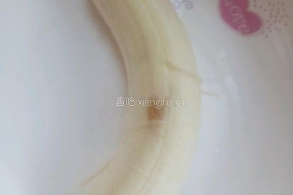 香蕉奶昔的做法图解2