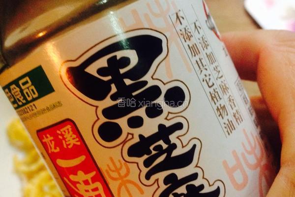 苏式小馄饨的做法图解11