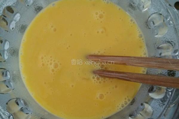 牛奶蒸水蛋的做法图解1