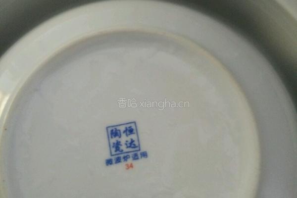 牛奶蒸水蛋的做法图解5