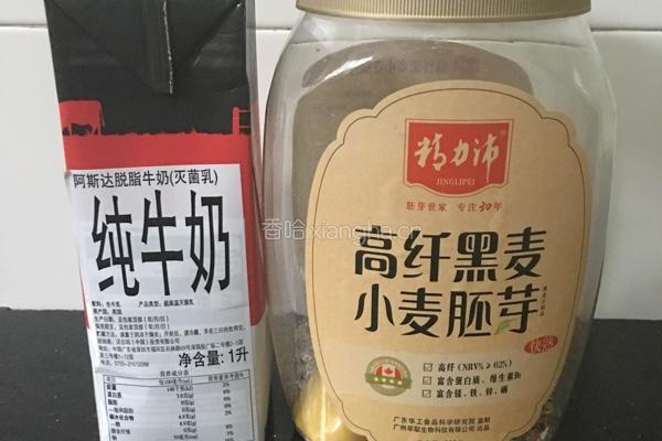 高纤黑麦小麦胚芽粥的做法图解2