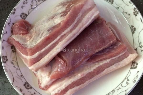 香芋扣肉的做法图解2