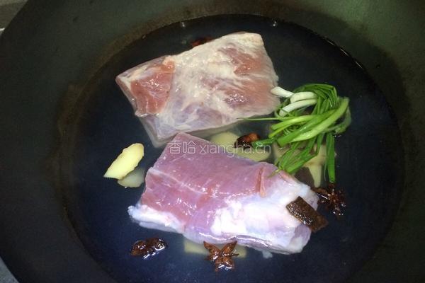 香芋扣肉的做法图解3