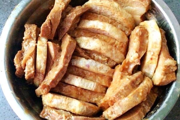 香芋扣肉的做法图解10