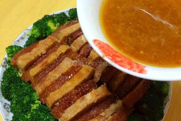 香芋扣肉的做法图解16