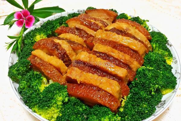 香芋扣肉的做法图解17