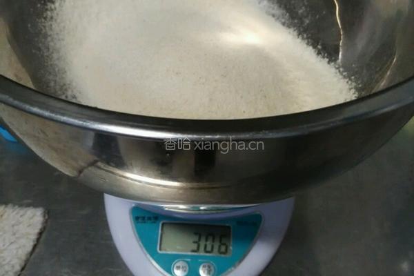 玉米面红薯面窝头的做法图解1