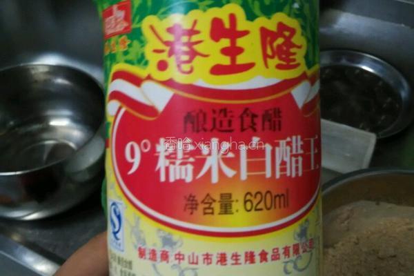 玉米面红薯面窝头的做法图解5