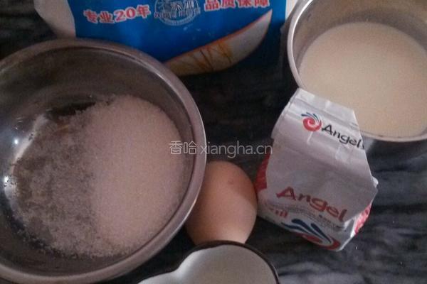 花式豆沙面包卷的做法图解1