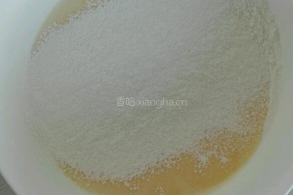 原味蛋挞的做法图解2