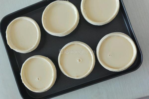 原味蛋挞的做法图解3