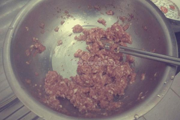 南瓜猪肉盅的做法图解2