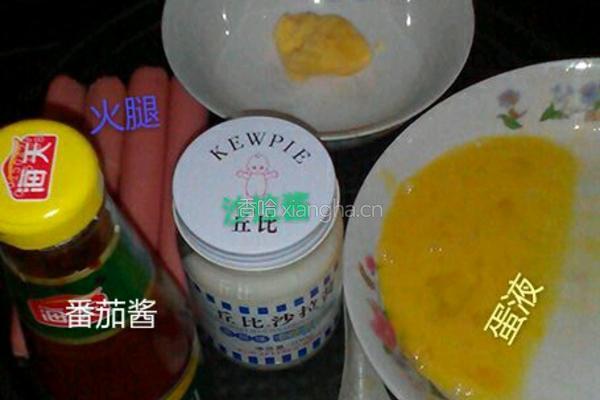 黄油火腿的做法图解1