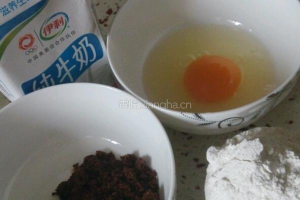 猫耳朵的做法图解1