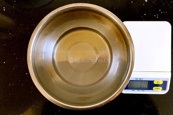 玫瑰苹果派的做法图解4