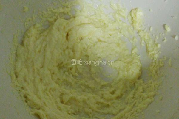 洋梨派的做法图解9