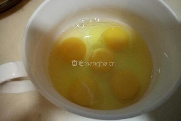番茄酱炒蛋的做法图解2