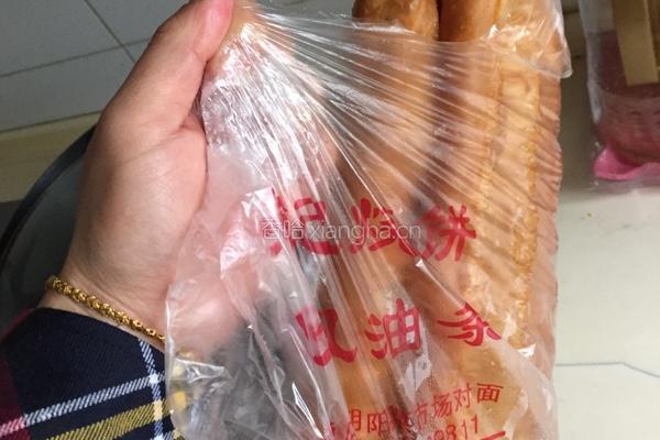 咸豆浆的做法图解1