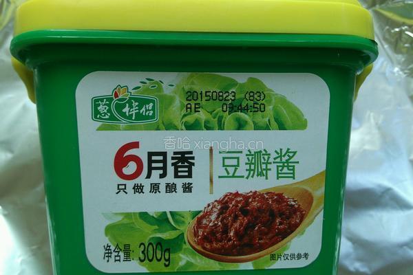 虾仁什锦炒饭的做法图解5