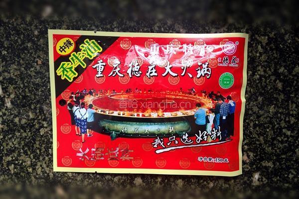 火锅豆腐的做法图解3