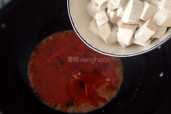 火锅豆腐的做法图解6