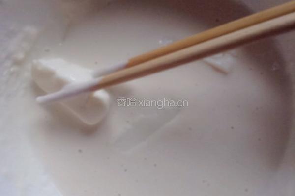 炸鲜奶的做法图解7