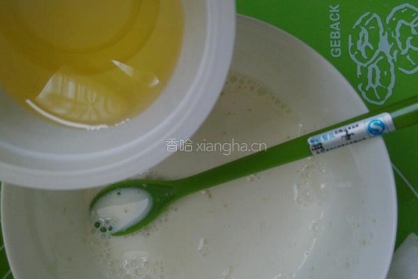 香葱苏打饼干的做法图解6