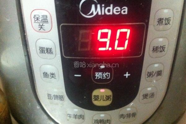 五谷杂粮补肾粥的做法图解4