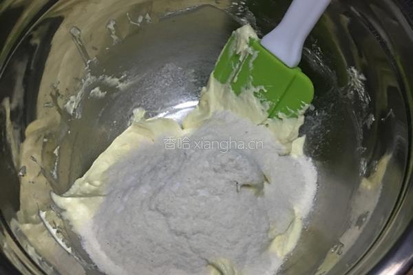 法式马卡龙(面饼)的做法图解10
