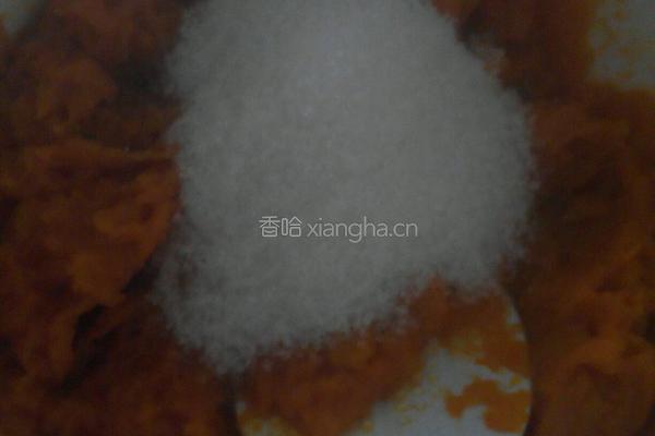南瓜饼的做法图解2