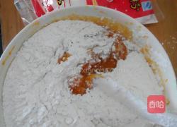 南瓜饼的做法图解3