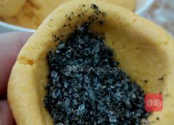 南瓜饼的做法图解6