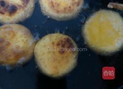 南瓜饼的做法图解8