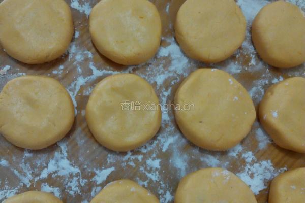 南瓜饼的做法图解7