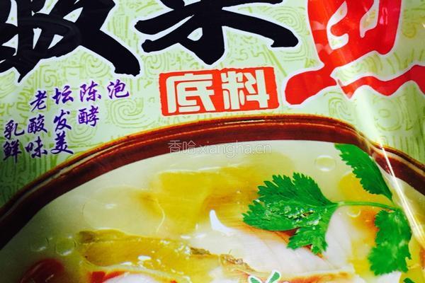 酸菜鱼块的做法图解1