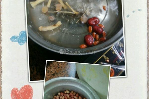花生猪脚汤的做法图解3